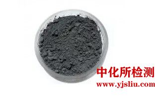 碳化鉿測試