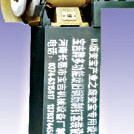 寶吉牌廢舊鋼筋制釘機(jī)套裝設(shè)備之磨刀機(jī)