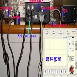 拉力機改造升級業(yè)務同時批量出售拉力機用控制器