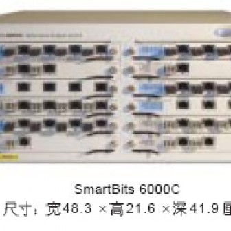 思博倫SmartBits6000C數(shù)據(jù)網(wǎng)絡(luò)綜合分析儀