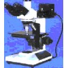 53X內(nèi)銷型正置金相顯微鏡
