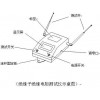 高壓定相器