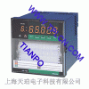 SHINKO記錄儀HR-700