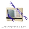 HAENNI KRK501 Thermohygrograph 溫濕度記錄儀