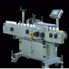 啤酒瓶貼標機1食醋瓶貼標機1自動貼標機