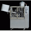 鋁管灌裝封尾機1牙膏管封尾機1軟管封尾機