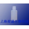 防漏小口塑料試劑瓶溶液分裝瓶HDPE