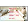 YOKOGAWA (橫河)記錄儀UR1000，UR1800，DR130，DR230記錄紙，記錄筆，色帶