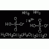 六水硫酸亞鐵銨 7783-85-9
