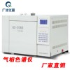 GC-2060型氣相色譜儀產(chǎn)品  氣相色譜儀廠家批發(fā)