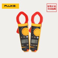 鉗形表F319福祿克Fluke