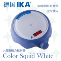 color squid磁力攪拌器