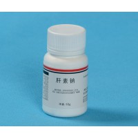 肝素鈉CAS9041-08-1