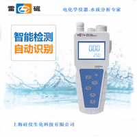 雷磁DDB-303A型便攜式電導(dǎo)率儀