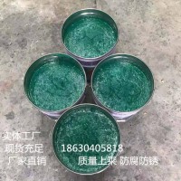 貴州 廢水池防腐材料 工業(yè)污水池防腐施工 玻璃鱗片膠泥涂料