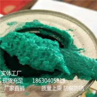 黔西南 污水池怎么做防腐處理 玻璃鋼防腐 樹脂玻璃鱗片膠泥