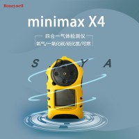 霍尼韋爾MinimaxX4氣體檢測(cè)儀四合一氣體報(bào)警儀器