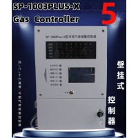 華瑞SP-1003PLUS壁掛式四八十六路主機(jī)氣體報(bào)警控制器