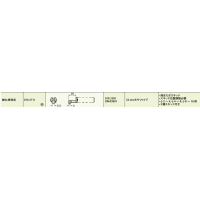 日本東京精密粗糙度儀測針DM43801